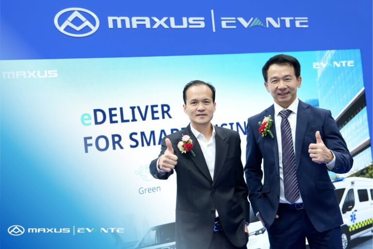 #EVanteMaxus #Maxus #ElectricVan #รถตู้ไฟฟ้า #SAICMotor #รถขนส่ง #Logistics #รถไฟฟ้าเชิงพาณิชย์ #CommercialEV